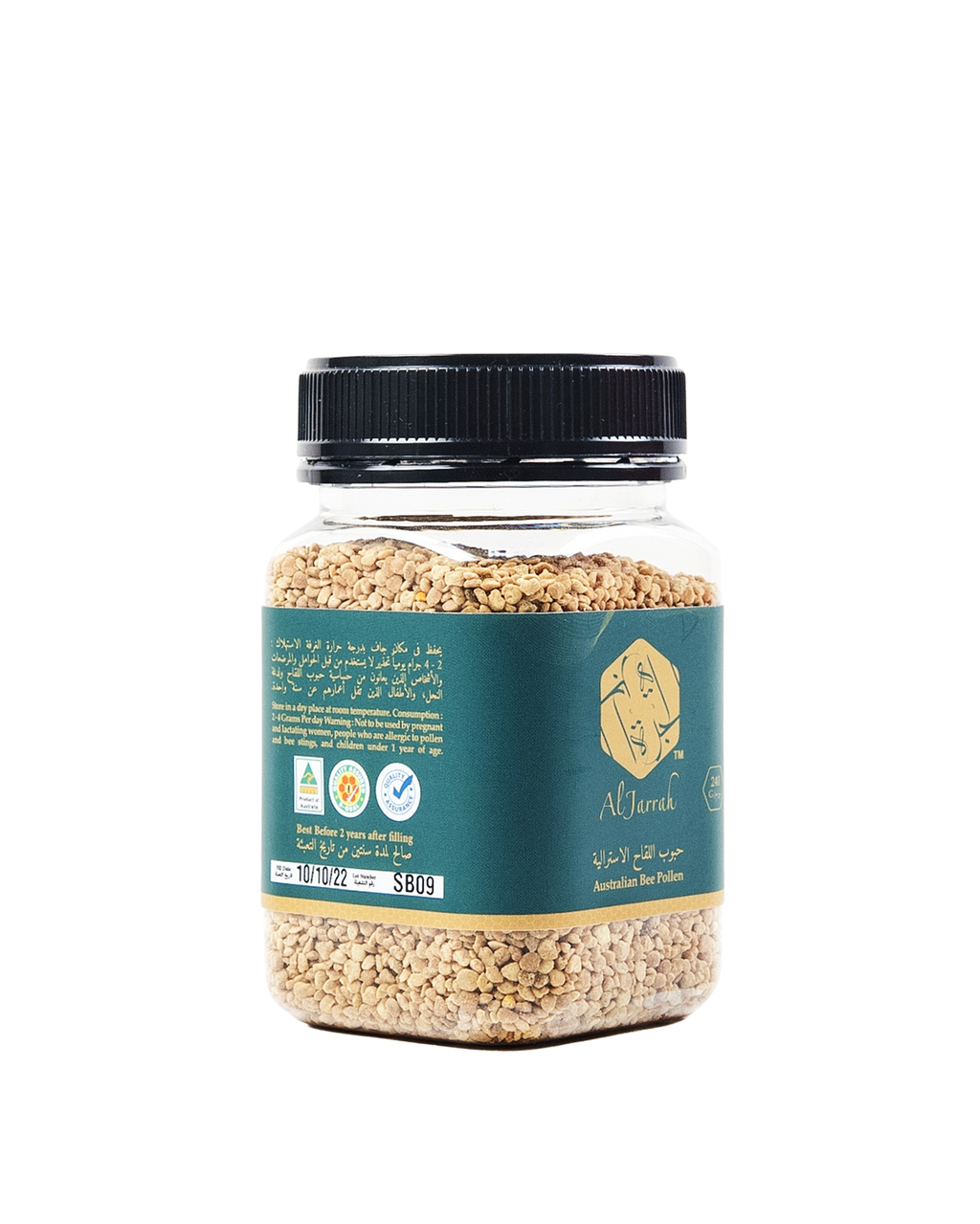 حبوب لقاح النحل الاسترالي - طلع النحل الاسترالي 240جم