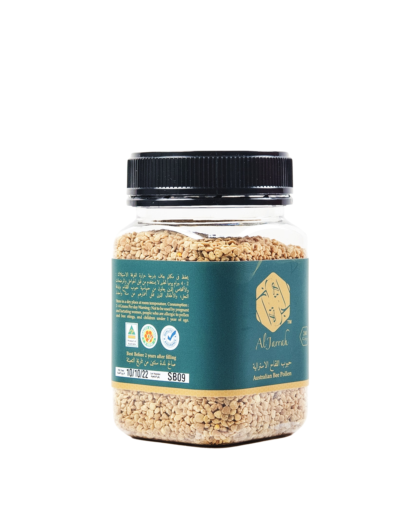 حبوب لقاح النحل الاسترالي - طلع النحل الاسترالي 240جم