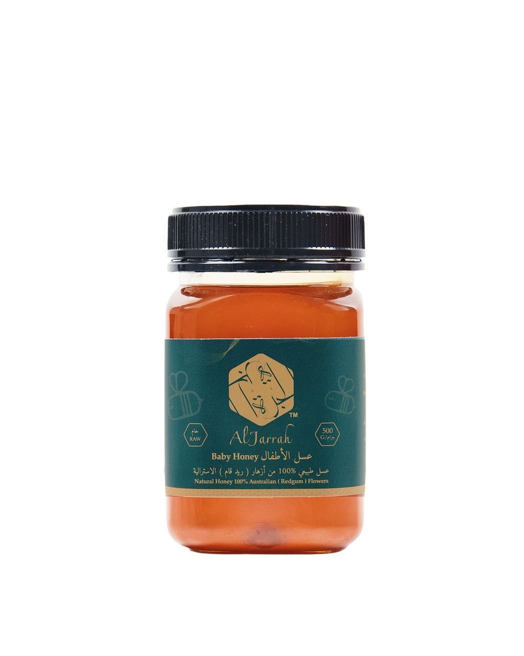 عسل طبيعي للأطفال (+TA25) عسل خام 500 جم