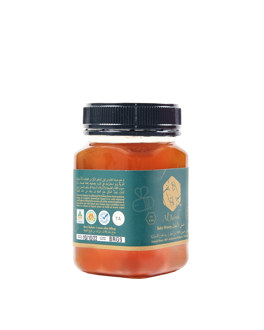 عسل طبيعي للأطفال (+TA25) عسل خام 500 جم