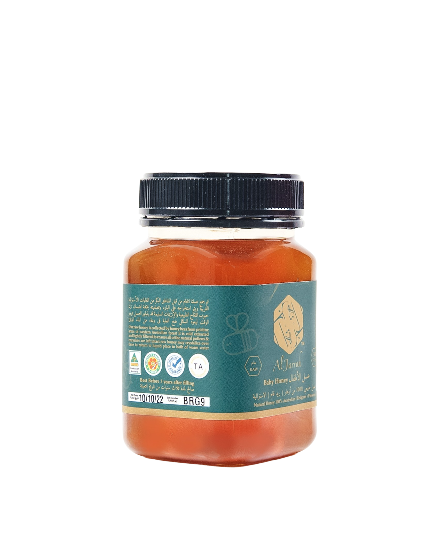 عسل طبيعي للأطفال (+TA25) عسل خام 500 جم