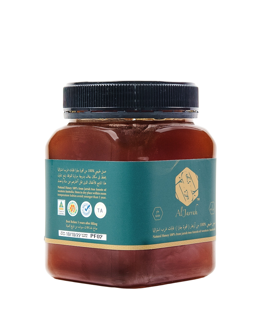 عسل طبيعي (+TA40) عسل خام استرالي 1 كيلو