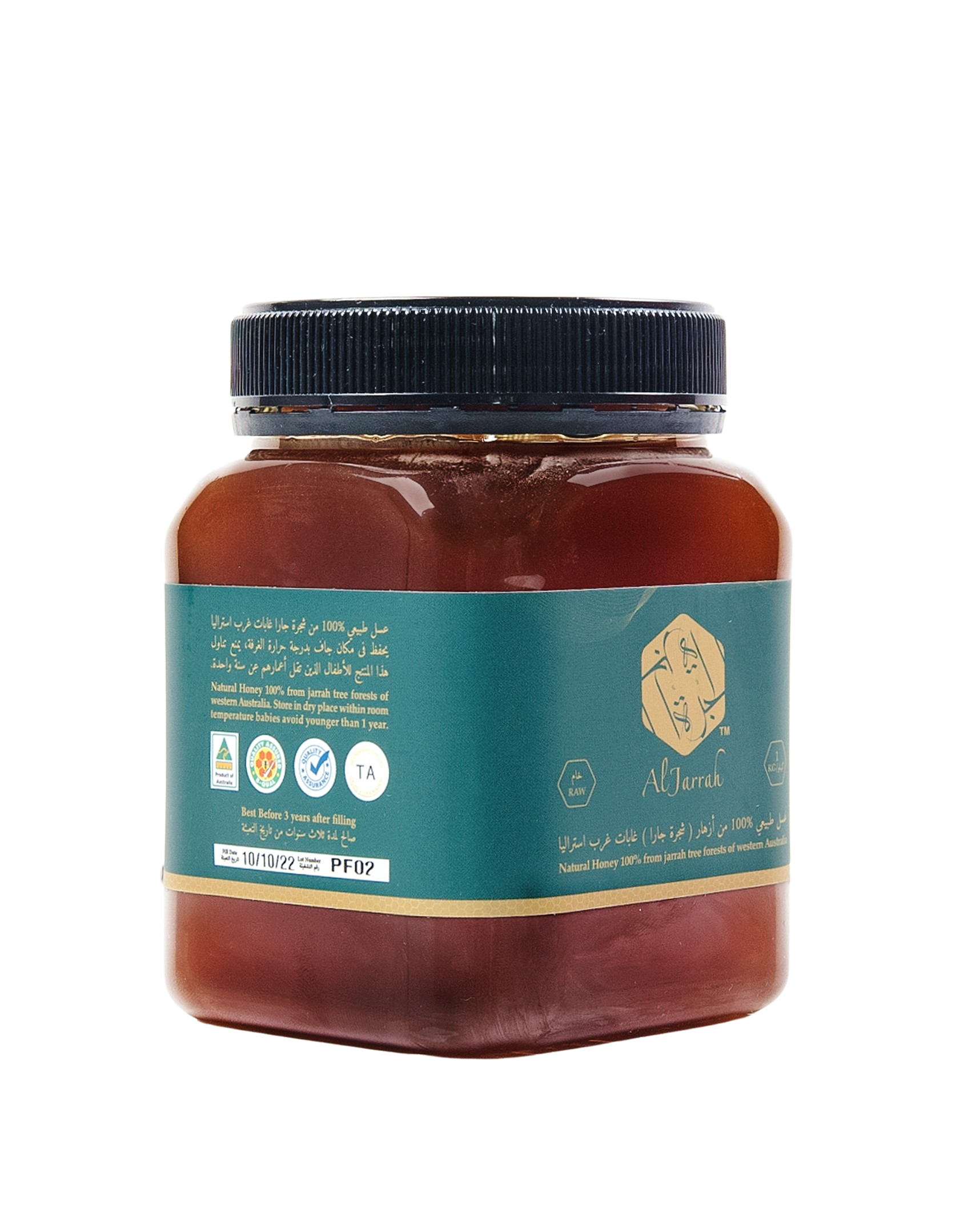 عسل طبيعي (+TA40) عسل خام استرالي 1 كيلو